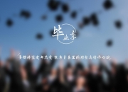 -布达佩斯之夜的红色风暴，当佩德里点燃2026世界杯H组最冷门一战