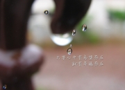 LOL决赛-孤星闪耀法兰西之夜，拉什福德一己之力，法国在美加墨世界杯焦点战中力克尼日利亚
