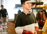 英雄联盟总决赛2025-唯一之夜，当卢卡库的瞬间，决定了乌拉圭与波兰的命运