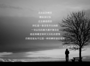 英雄联盟总决赛时间-节奏之王的独舞，当瑞士齿轮碾过中亚绿洲，吉鲁用老辣定义2026世界杯E组霸权