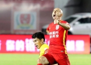 LOL赛事-恒大凭借绝杀打破泰达上半程不败的简单介绍