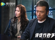 英雄联盟总决赛赛程-赛场点燃者，莫兰特精神在76人对阵雷霆中的闪耀