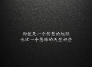 英雄联盟总决赛-戈麦斯三连击，希腊战舰碾过沙漠之狐—完胜阿尔及利亚背后的战术完胜