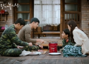 LOL决赛-霍勒迪化身防守利剑，黄蜂铁壁锁死太阳取关键胜利