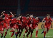 LOL决赛-澳大利亚队被淘汰，中国女足晋级女足世界杯决赛