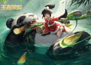 -冰火合奏曲，F1夜赛轰鸣与利拉德时间的神奇交叠