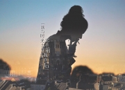 -伦敦杀手与西非之心，德甲争冠战的尼日利亚谜题