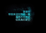 英雄联盟总决赛-星光之名，哈利伯顿终场三分助尼克斯关键战突围雷霆