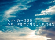 -一己之力照亮达拉斯，拉文绝杀开拓者，献上巨星定义战