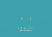 英雄联盟总决赛直播-白刃与焰火，凯恩末节封喉，皇马三线火力灼伤真蓝黑