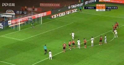 富力遭遇失利，积分榜不容乐观的简单介绍