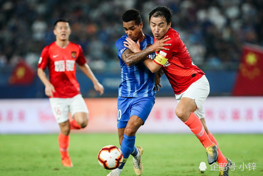 富力遭遇失利，积分榜不容乐观的简单介绍