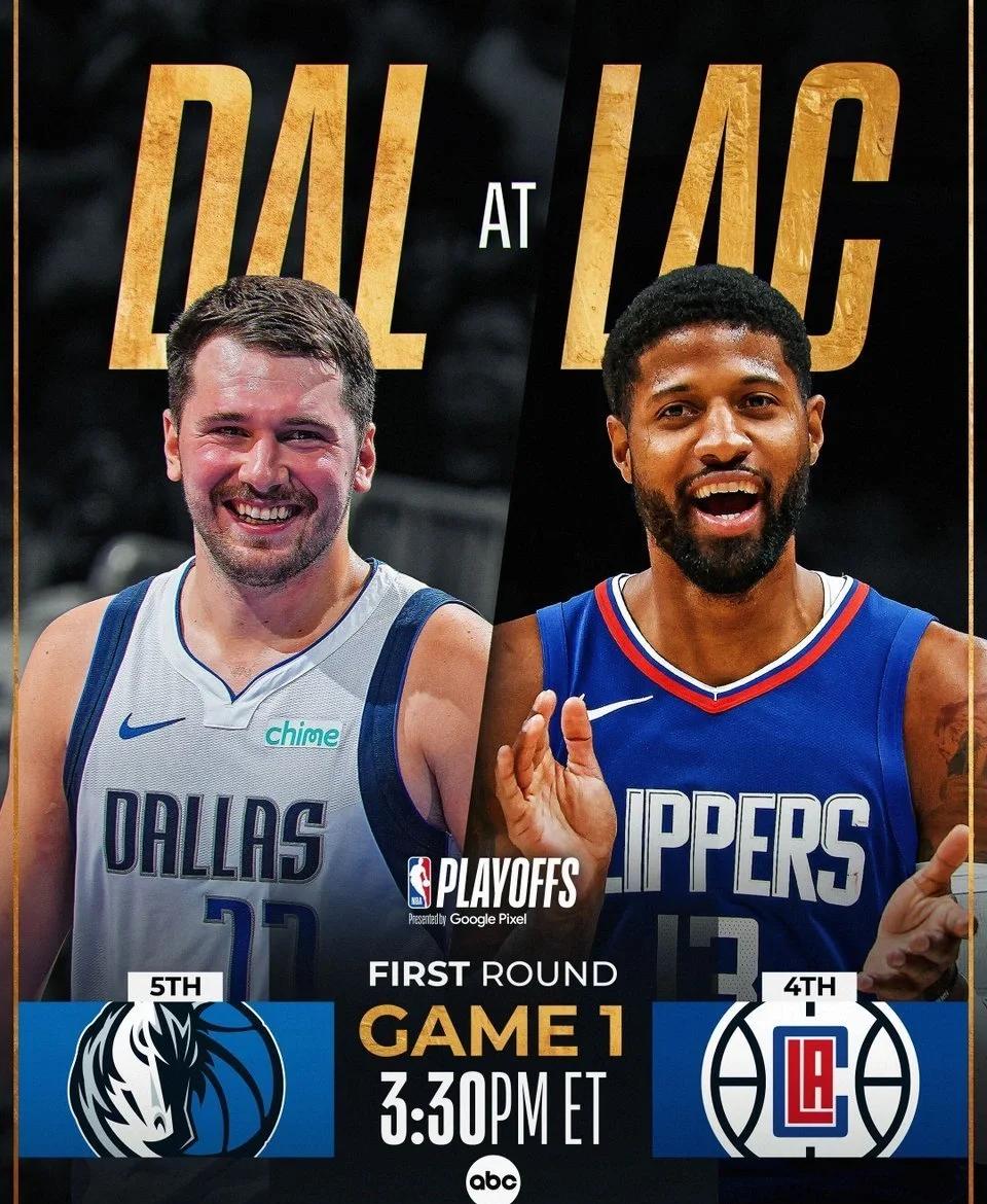 独行侠险胜快船,东部半决赛竞争激烈 独行侠险胜快船,东部半决赛竞争激烈