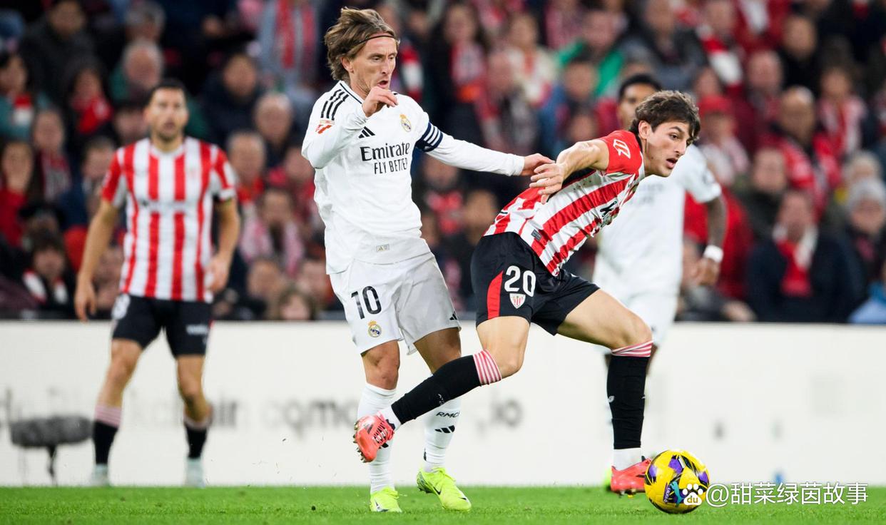 皇家马德里客场击败毕尔巴鄂竞技