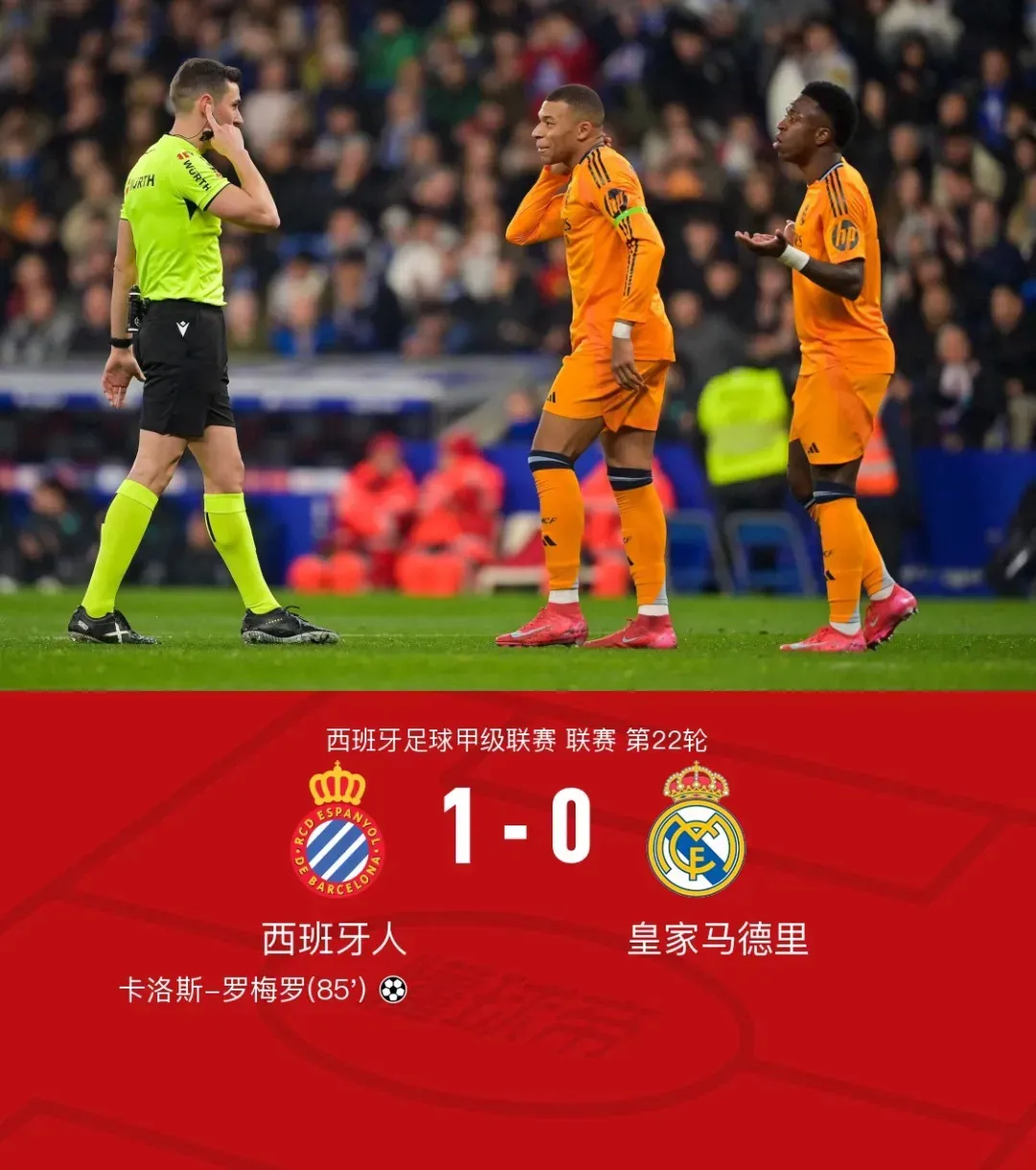 西班牙客场战胜马耳他，晋级形势一片大好的简单介绍