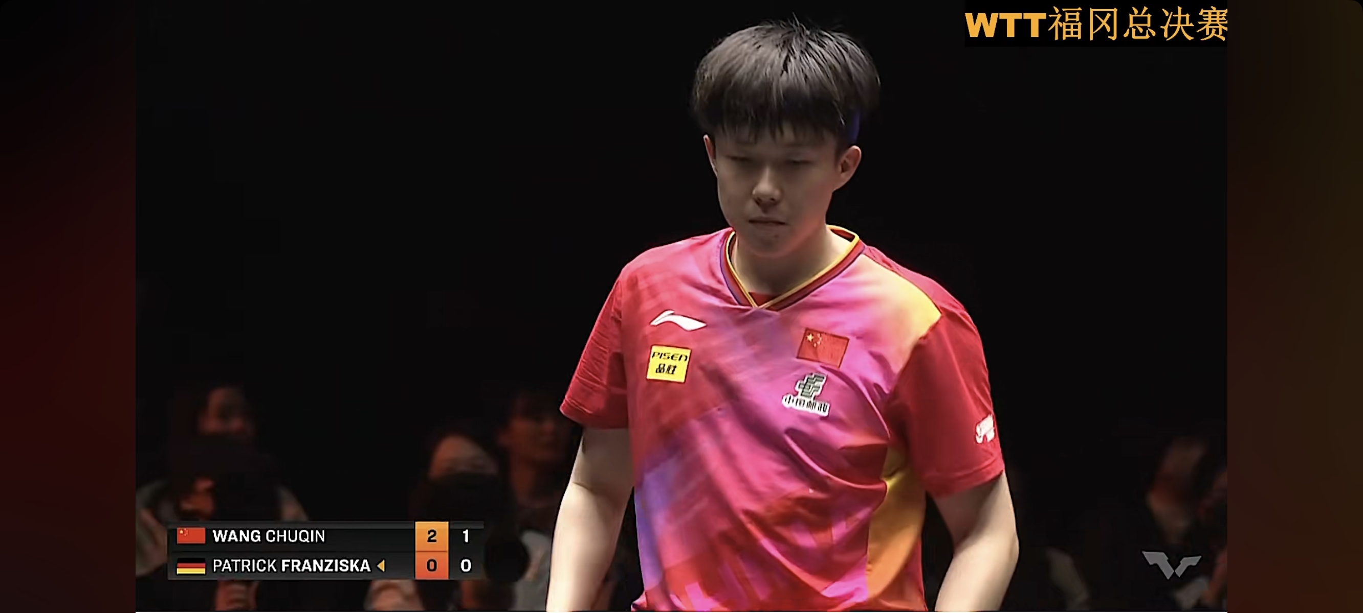 猛虎队主场比赛失利，不敌对手实力遭受挑战