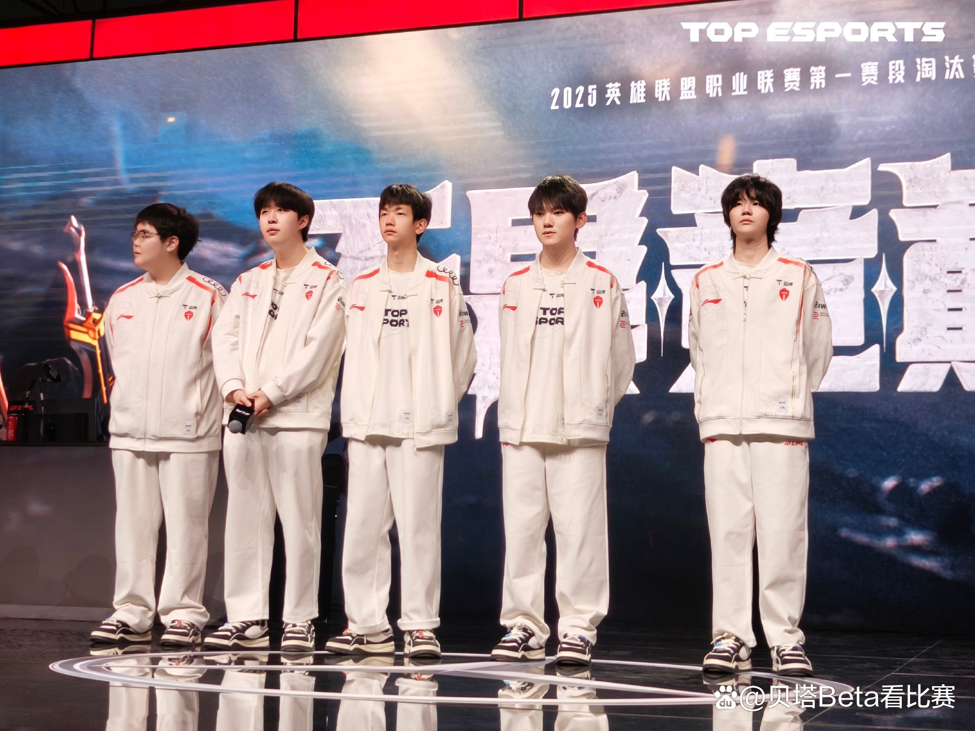 焦点大战:LPL上演巅峰碰撞的简单介绍 焦点大战:LPL上演巅峰碰撞的简单介绍