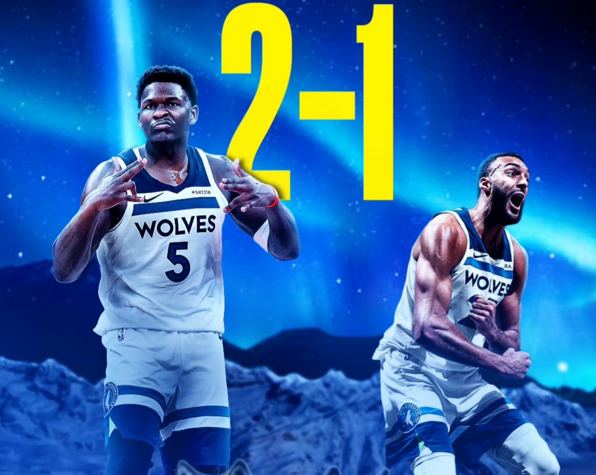 鹈鹕队击败森林狼队,季后赛再度出局 鹈鹕队击败森林狼队,季后赛再度出局