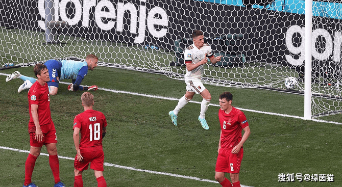 比利时逆转击败丹麦，领跑小组晋级赛