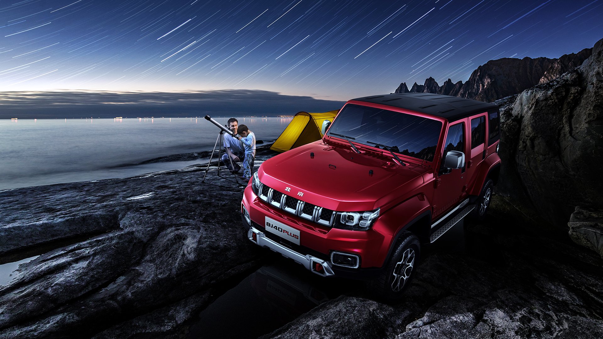 黄蜂毒刺噬休城，泰雷斯·马克西如何让火箭计划一夜破碎？