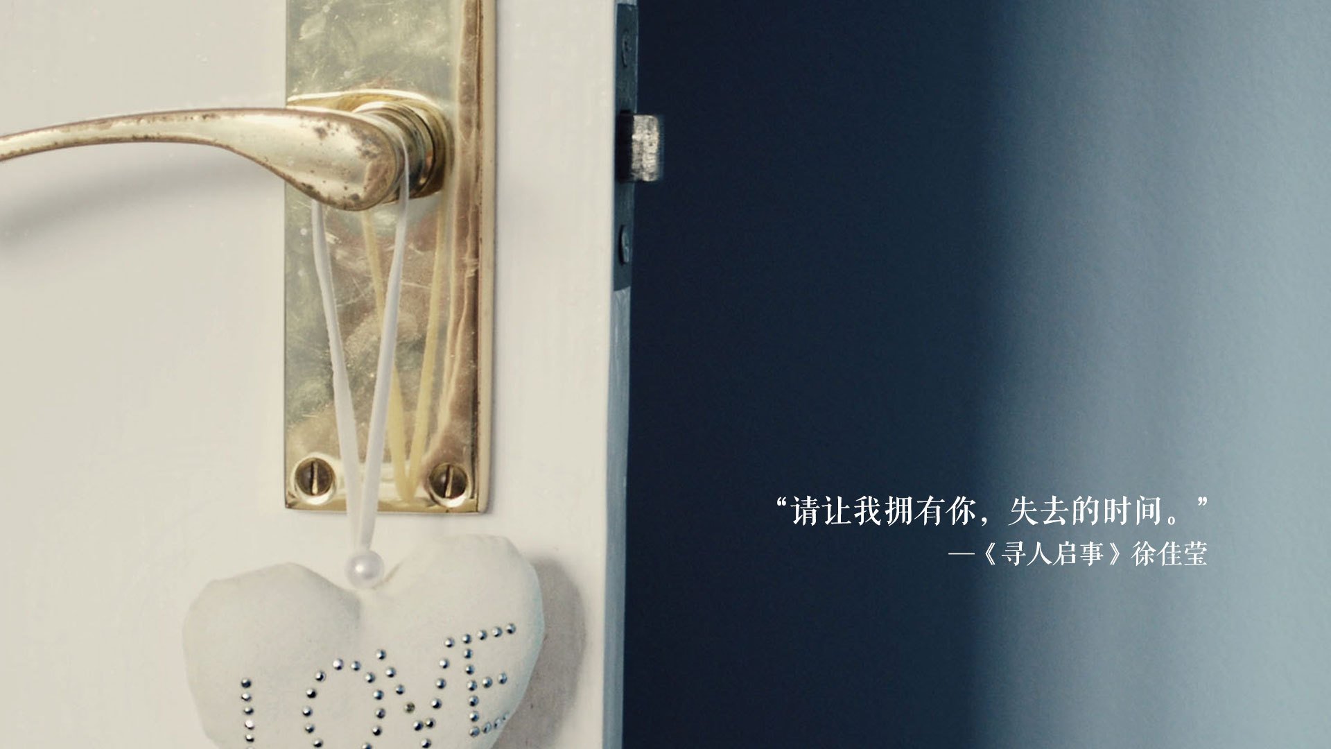 西决生死战之夜，生死时刻，德罗赞以古典艺术的绝唱封神