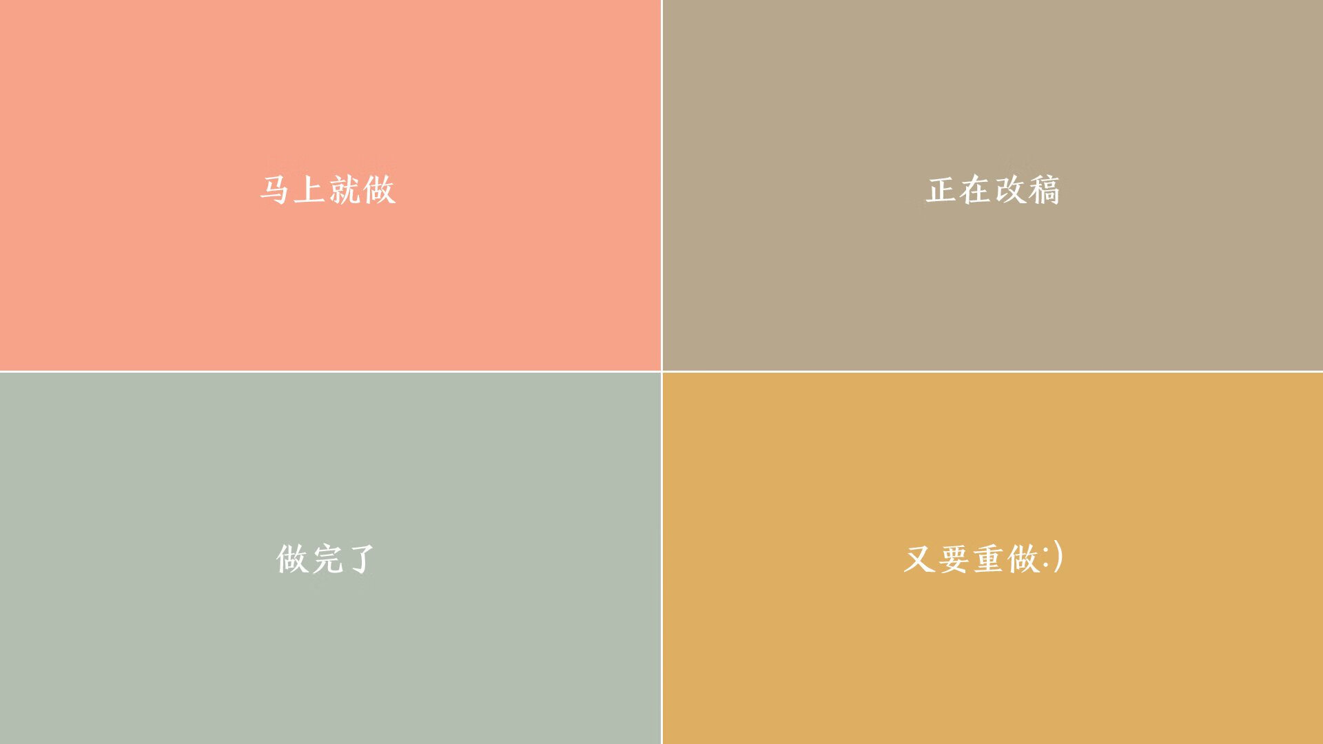 绿茵与硬木的交响，西甲国家德比焦点战激发吉林队粉碎湖人