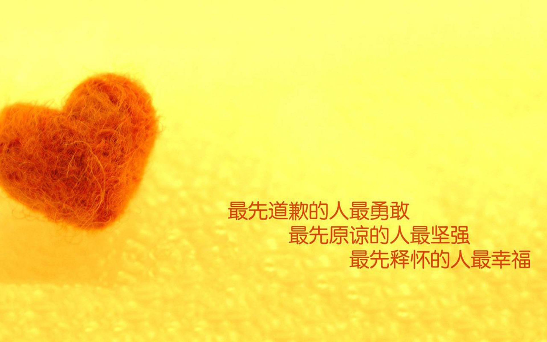 圣西罗之夜,奥辛亨独舞点燃亚平宁