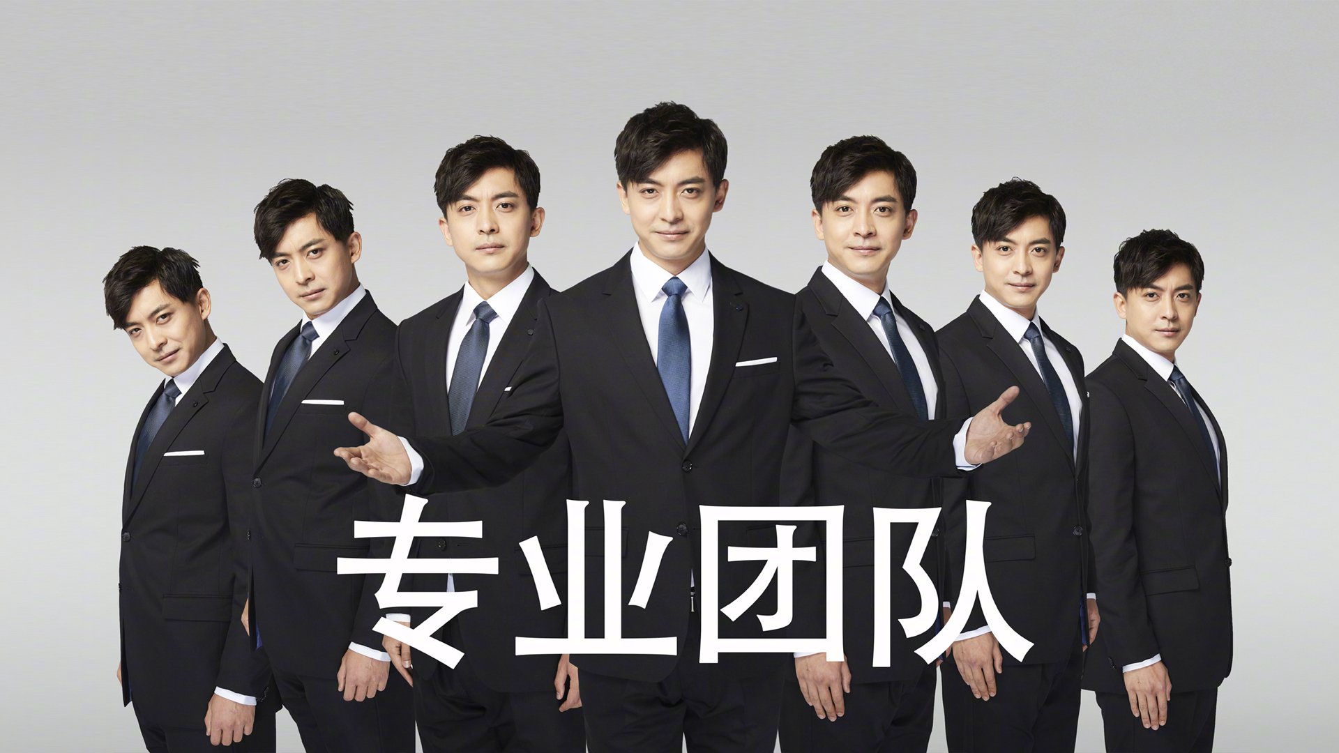 当达拉斯的牛仔遇见钱塘江的潮水，拉文跨越太平洋的表演秀