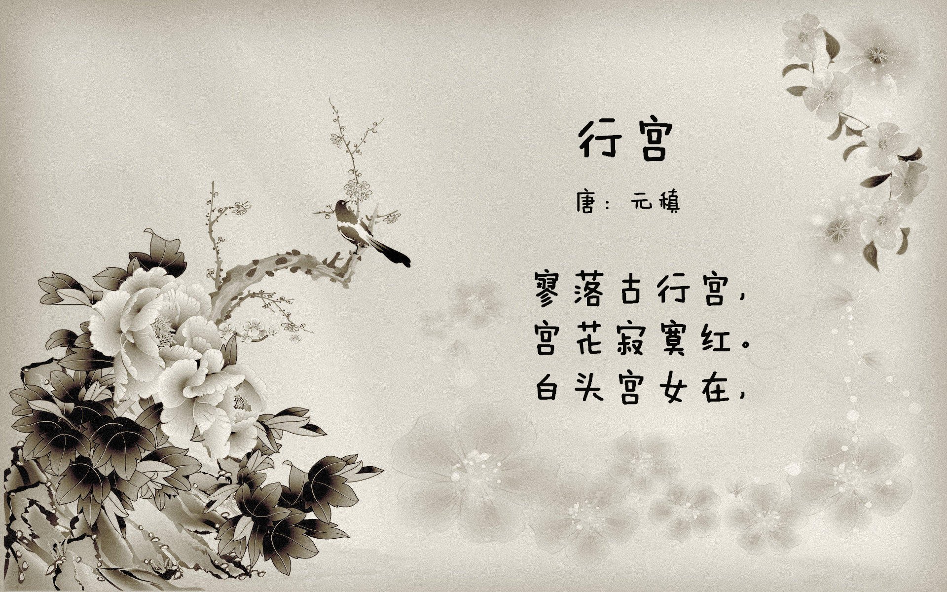 蒂亚戈进攻端如入无人之境，那不勒斯客场3-0完胜芬兰赫尔辛基