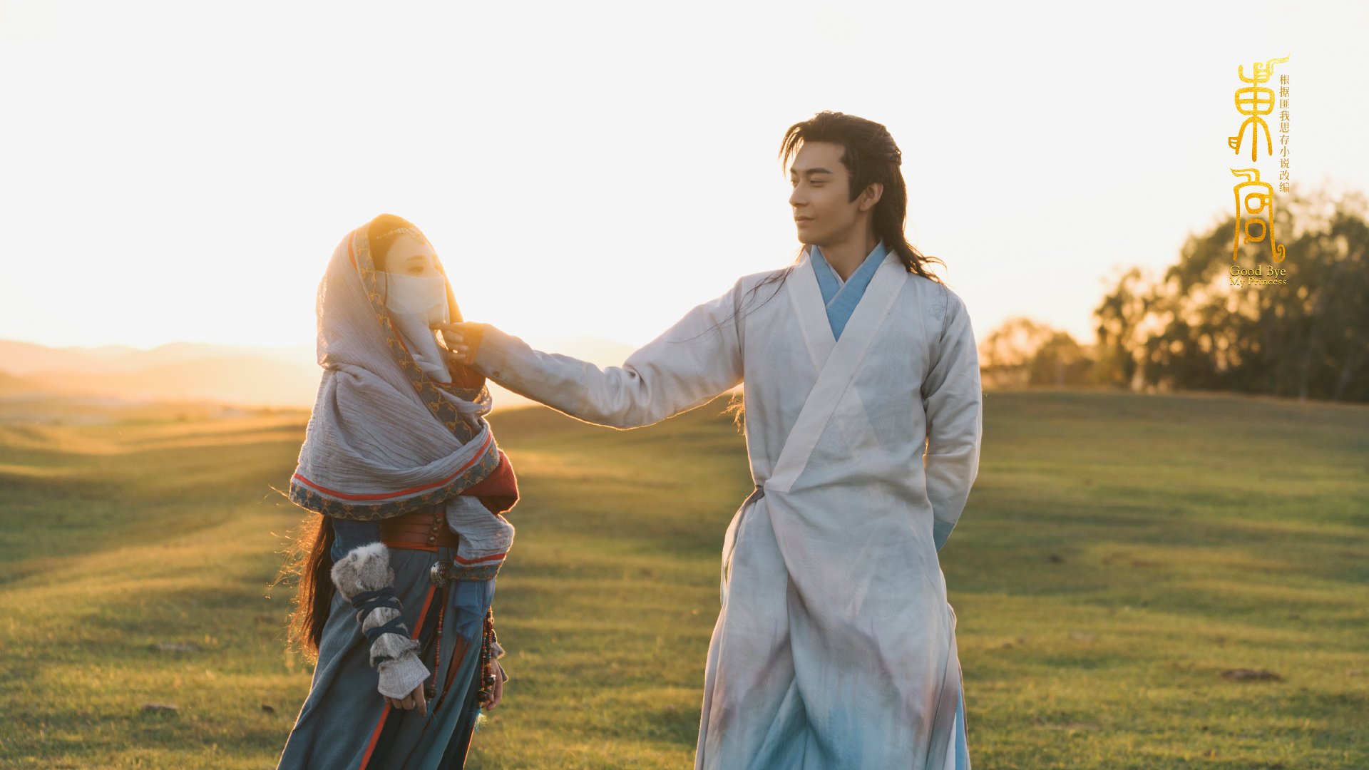 跨界碰撞的历史性一役,当广厦队篮球智慧粉碎美加墨世界杯焦点战劲旅的火箭攻势