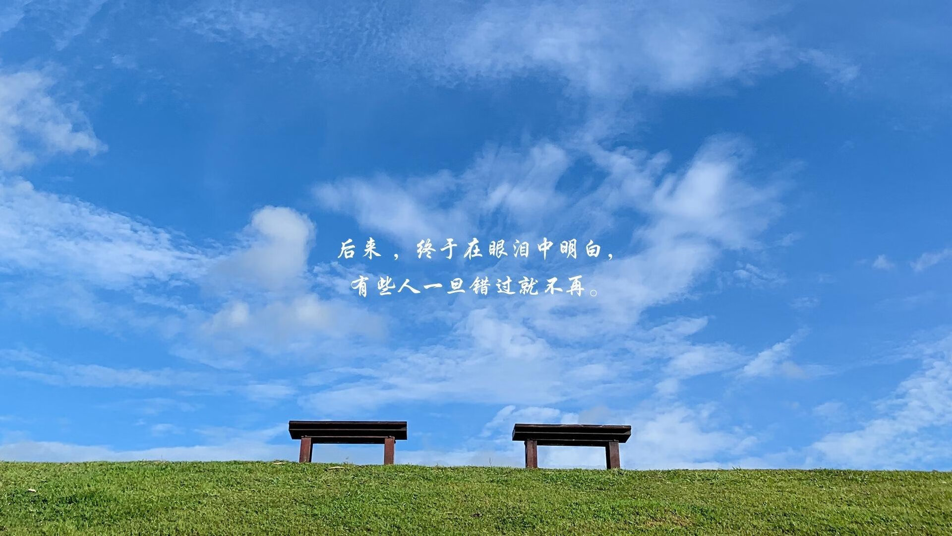 玻利维亚高原血拼巴西，无名英雄奥亚尔萨瓦尔的逆袭之夜