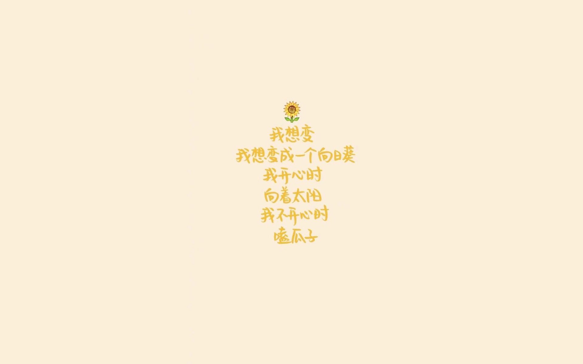 三色交响曲，当加克波的橙色风暴，奏响在红白格子与蓝白的终章