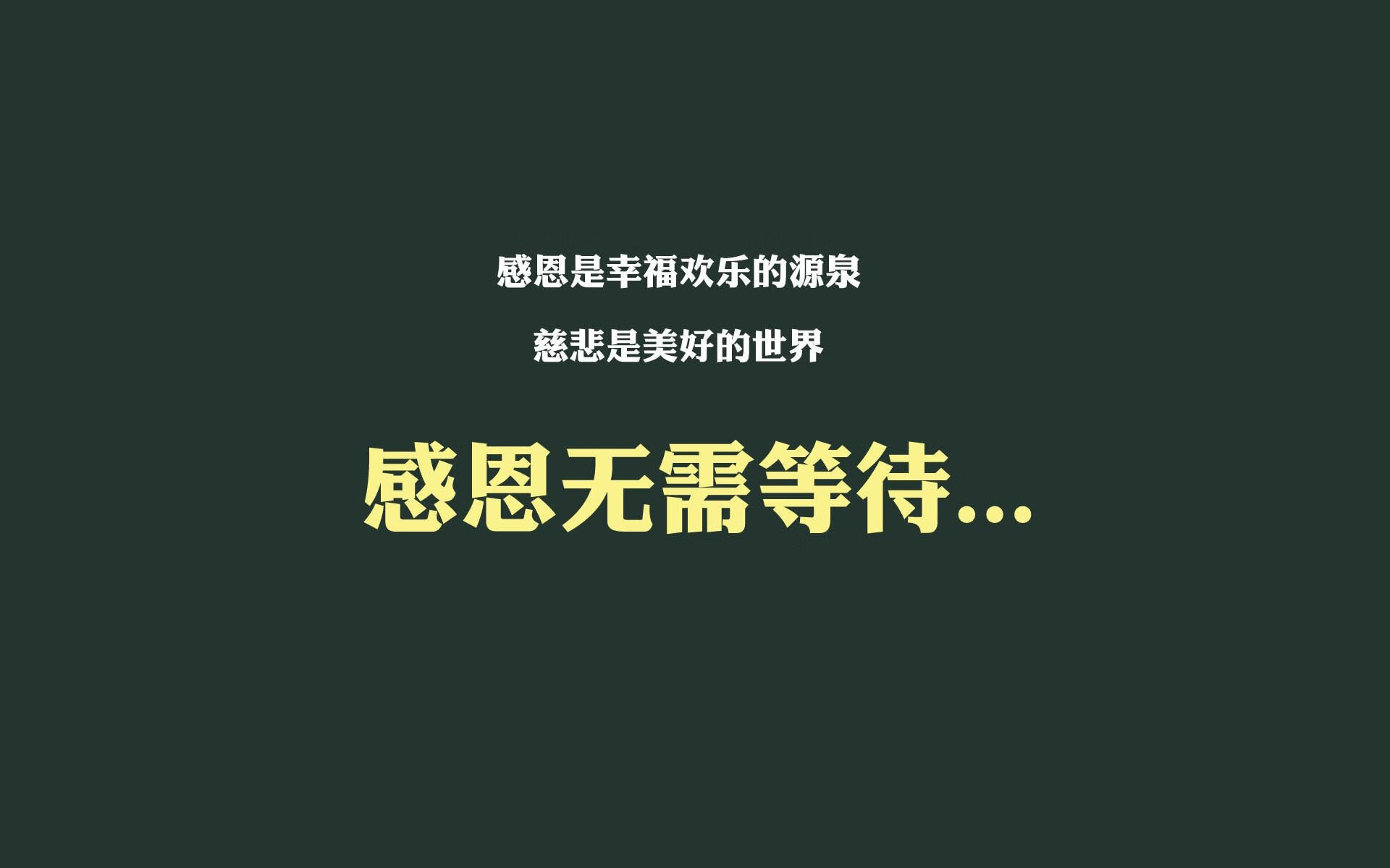 石破天惊,荷兰完胜喀麦隆,钢铁防线如斯通斯般统治全场