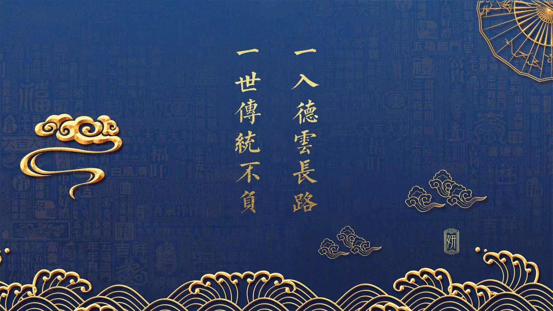那一夜，光影交错的巅峰对决，2026世界杯决赛，波兰横扫伊朗，三笘薰惊艳世界
