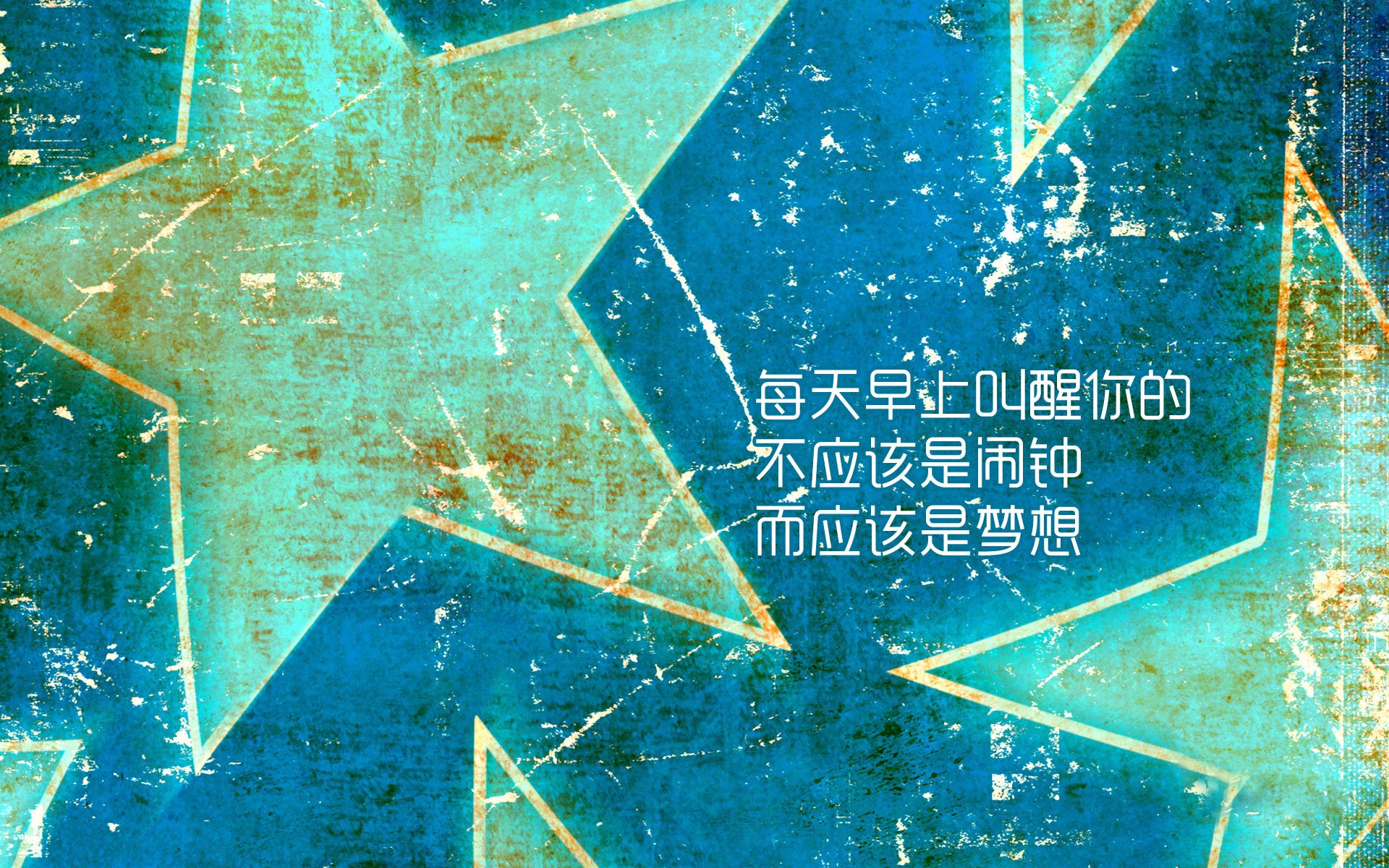首先,我们来扩展思维,构思几个不同风格的标题