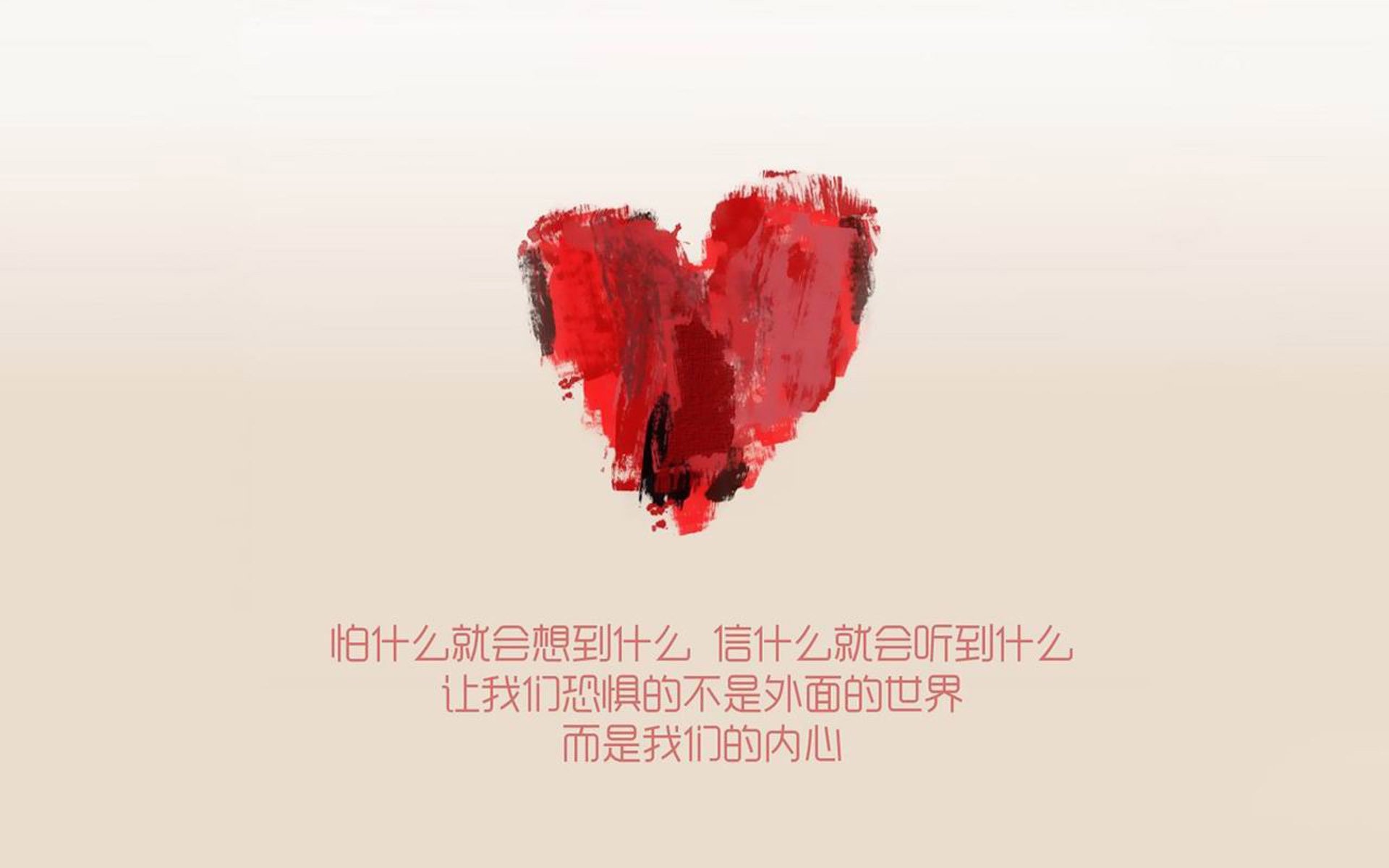 宿命对决，当桑巴之舞遇上武士之魂—2026世界杯B组那场撕裂时间的93分钟